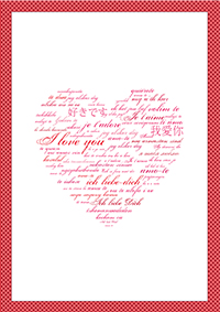 cuore_th