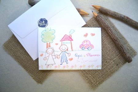 Partecipazioni matrimonio figli